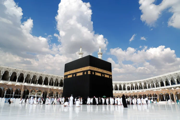 al masjid al haram 788x537 1